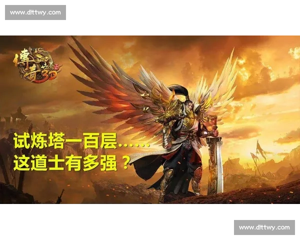 当代道士硬刚职业拳击手的跨界较量与荣耀争锋传奇之战录全程纪实 当代道士硬刚职业拳击手的跨界较量与荣耀争锋传奇之战录全程纪实