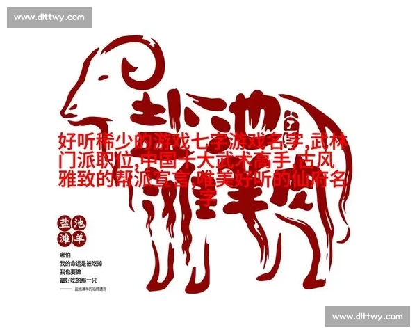 张铁泉与现代武术发展的碰撞与传承之路探索 张铁泉与现代武术发展的碰撞与传承之路探索