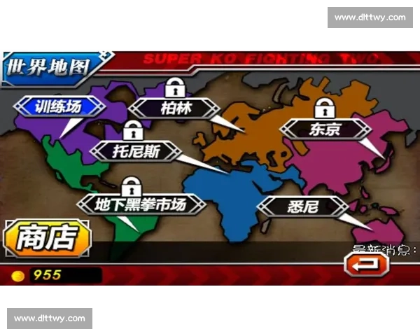 拳王VS巅峰对决揭秘格斗世界背后的荣耀与奋斗故事 拳王VS巅峰对决揭秘格斗世界背后的荣耀与奋斗故事
